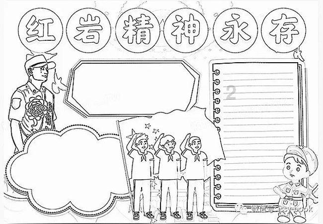 探寻冷知识的什么是有氧运动,什么是无氧运动,要具体举例?平台 - 产生惊喜的知识资源